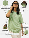 Sage Green Oversized T-Shirt For Women