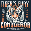 Oversized Tshirt - Fury Tiger